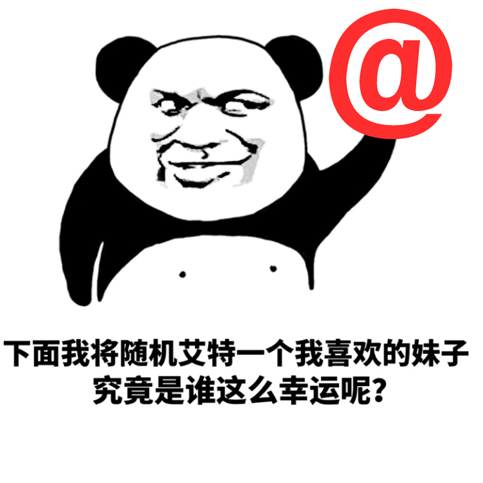 示例图片